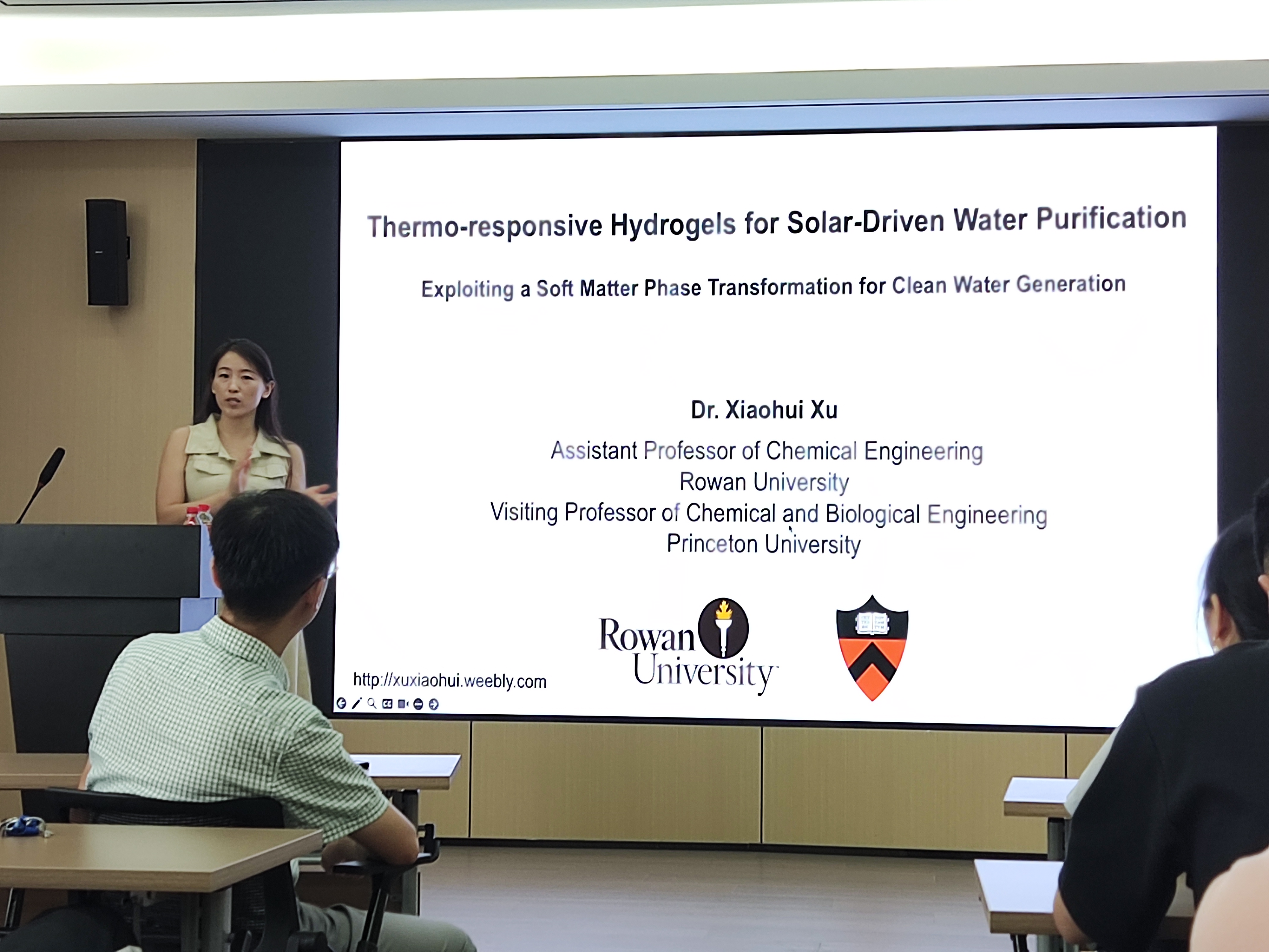 美国罗文大学许晓辉教授访问课题组(Prof. Xiaohui Xu from Rowan University visited our ...